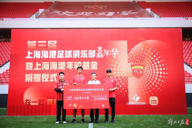 下载球友会